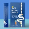Kookmin Bio 국민바이오 포스트바이오틱 부스터II 90g(3gx60포) National Bio Postbiotic Booster II 90g (3g x 60 packs)