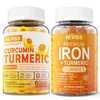 NEVISS 2 Pack Iron Gummies with Turmeric, Vitamin C+ Sugar