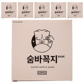 Hide and Top Basic Nipple Band 52p, 6 Pieces / 숨바꼭지 베이직 니플밴드 52p, 6개