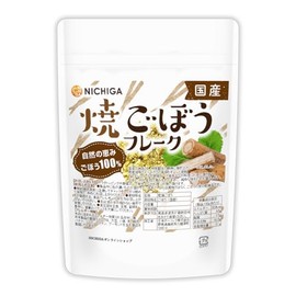 NICHIGA 05 Grilled Burdock Flakes, Made in Japan, 3.5 oz (100 g), Instant Special Grilling Method, 100% Burdock, Natural Blessing