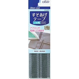 kuroba-rabu Leg Lift Tape Dark Gray