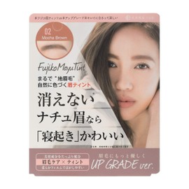 Fujiko Eyebrow Tint SV