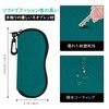 MoKo Soft Neoprene Eyeglass Case Eyeglass Pouch Zipper Splashproof Scratchproof