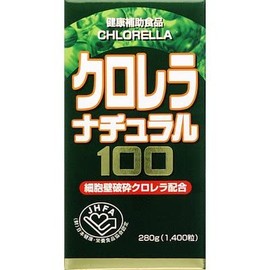Chlorella Natural 100 1400 Count