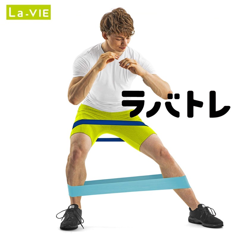 La-VIE 3B-3091 Labatre Hard Heavy Ring Set of 2 Training