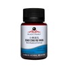 Black Pearl Minor Bupleurum Formula pill 35g