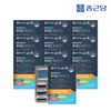 GS Chong Kun Dang Lutein Omega 3 30 Capsules, 10 Boxes (10 Month Supply) / GS 종근당 루테인 오메가3 30캡슐 10박스(10개월분)