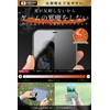 ガラスザムライ iPhone12 用 ガラスフィルム アンチグレア さらさら感 硬度 10H 国産AGC素材 強化ガラス