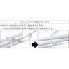 TRUSCO Release Tie (W) x 300 Max Unity φ 88
