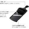Kai KAI Seki Magoroku Slicer Compact with Finger Guard Made