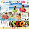 浮き輪 うきわ 70#80#90# 大人用 子供用 スイカ 浮輪 O型 フロート 可愛い