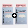 Chaen Park 차앤박 블랙헤드 버블 코팩 5매+5매 Chaenpark Blackhead Bubble