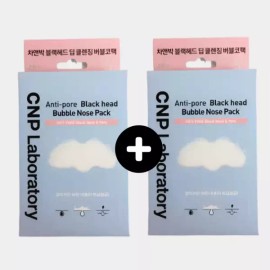 Chaen Park 차앤박 블랙헤드 버블 코팩 5매+5매 Chaenpark Blackhead Bubble Mask Pack 5+5 [5 pieces + 5 pieces]