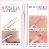 GLOWZEN Square Bottle Remover Acne Needle Tweezers (Set of 8)
