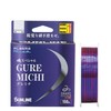 SUNLINE Iso-Special GureMichi (GureMichi) Nylon, 150m, No. 2