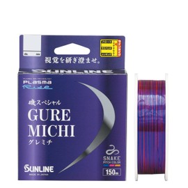 SUNLINE Iso-Special GureMichi (GureMichi) Nylon, 150m, No. 2