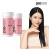 MasterBiome (현대Hmall)2병 마스터바이옴 질건강유산균 지노마스터 2개월분 (Hyundai Hmall) 2 Bottles Masterbiome Vaginal Health Probiotics Ginomaster 2-Month Supply