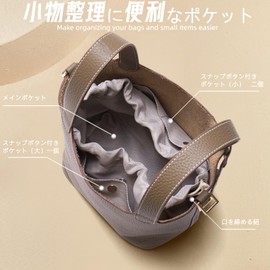 Bag-in-Bag Inner Bag Pouch Back-in-Bag Storage Bag Lightweight Tote Bag Bucket Bag Compatible Bag-in-Bag A4 Horizontal Mini Slim Drawstring With Pocket Large Capacity Pocket Small Item Organizer (S)