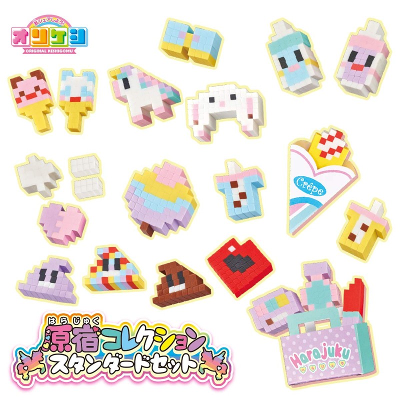 Orikeshi Harajuku Collection Standard Set