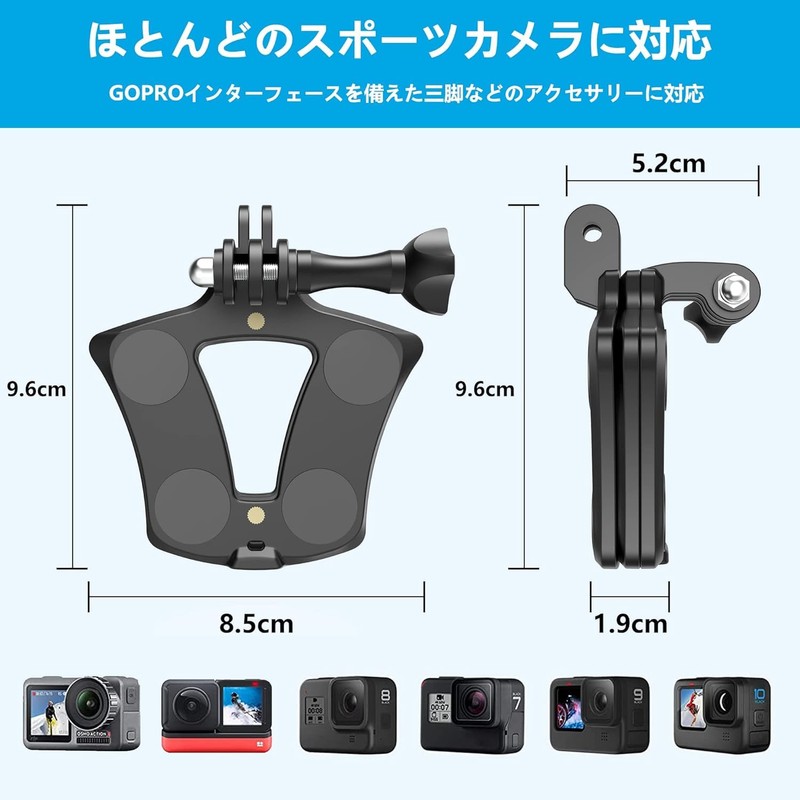 ActyGo Magnetic Mount, Accessories for GoPro, Quick Release, Compatible with