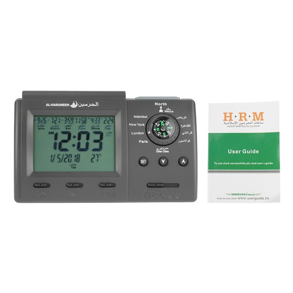 Digital Automatic Islamic Azan Clock Muslim Azan Table Clock,Display Moslem