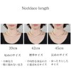 VOTRE COUTURE Pearl Necklace, Luxurious, Made in Japan, 0.3-inch (8