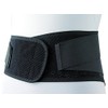 Fukutoku Comfortable Lower Back Supporter, Wide F 1791-F Supporter