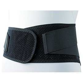 Fukutoku Comfortable Lower Back Supporter, Wide F 1791-F Supporter