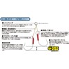 Owner Cultiva 11767 JD-22 jigger Light stepped HayaKake 1/0