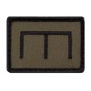 Café Viereck ® German Army Pioneer Tactical Sign Embroidered with