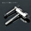 Bicycle Chain Cutter, Middle Shaft Sleeve, Silver with Spare Pins,