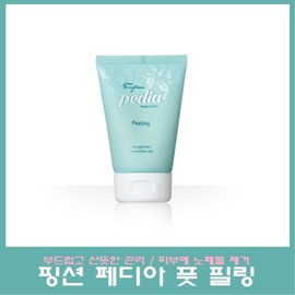 pingsion Pinkion Pedia Foot Peeling 250ml/Exfoliation/Skin impurities removal/Foot care products / 핑션 페디아 풋 필링 250ml/각질제거/ 피부 노폐물제거/발관리 용품
