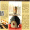 Traditional Balsamic Vinegar of Modena 25 years old, Pdo (Malpighi)