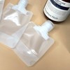 Travel Cosmetic Tube Dispenser 30ml 30ea