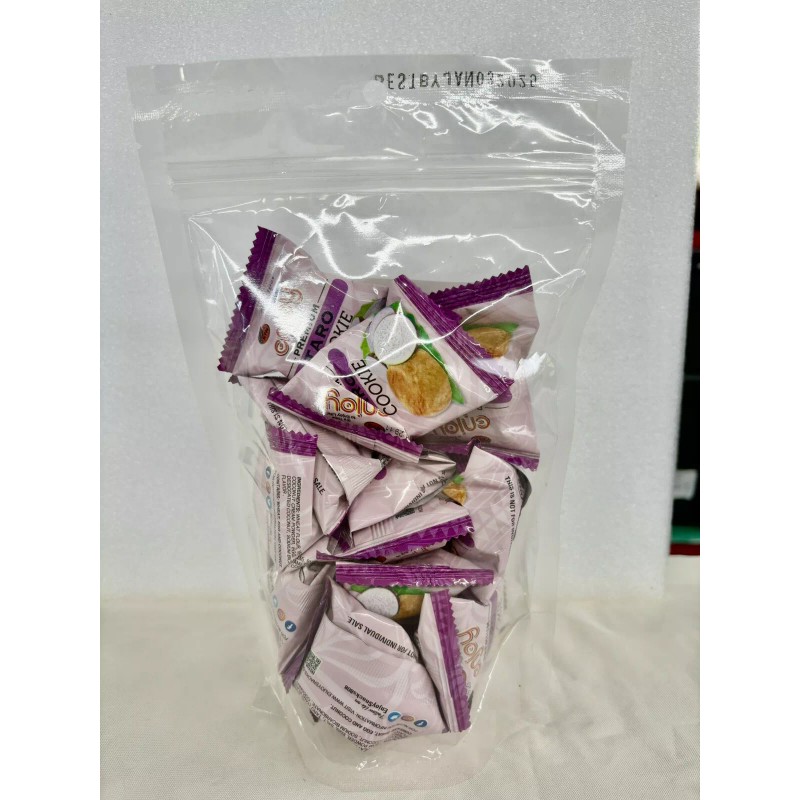 Enjoy Premium Taro Cookies Individually Wrapped 5.3oz Resealable Bag