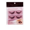 Mesmerizing Eyes ♪ Shiny Cosmetics Eye Lashes False Eyelashes