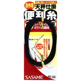 SASAME P-400 Tool Shop Convenient Scale String Black 12