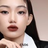 INTO YOU Espresso Lip Matt - Color: ES04