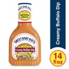 Sweet Baby Ray's Dipping Sauce, Creamy Buffalo (14 Ounce (Pack