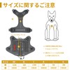 OneTigris Dog Harness Ultra Lightweight Tactical Harness Pull-Resistant Throat-Friendly with