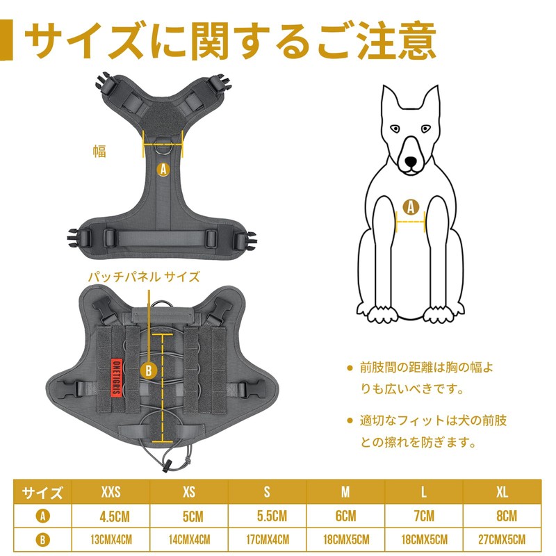 OneTigris Dog Harness Ultra Lightweight Tactical Harness Pull-Resistant Throat-Friendly with