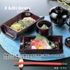 J-kitchens Soba Bowl with Soba Soba Soba, Crack-resistant Resin, 8.3