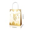 CRAWPROP Eid Mubarak Party Paper Bags Candy Gift Bags Paper
