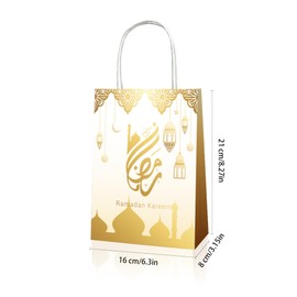 CRAWPROP Eid Mubarak Party Paper Bags Candy Gift Bags Paper Ramadan Gift Bags Muslim Ramadan Kareem Party Supplies Wedding Eid Party Favors(Pack of 12)