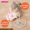 Bombia Lucon Skin Ship Toy Cat Play Miket