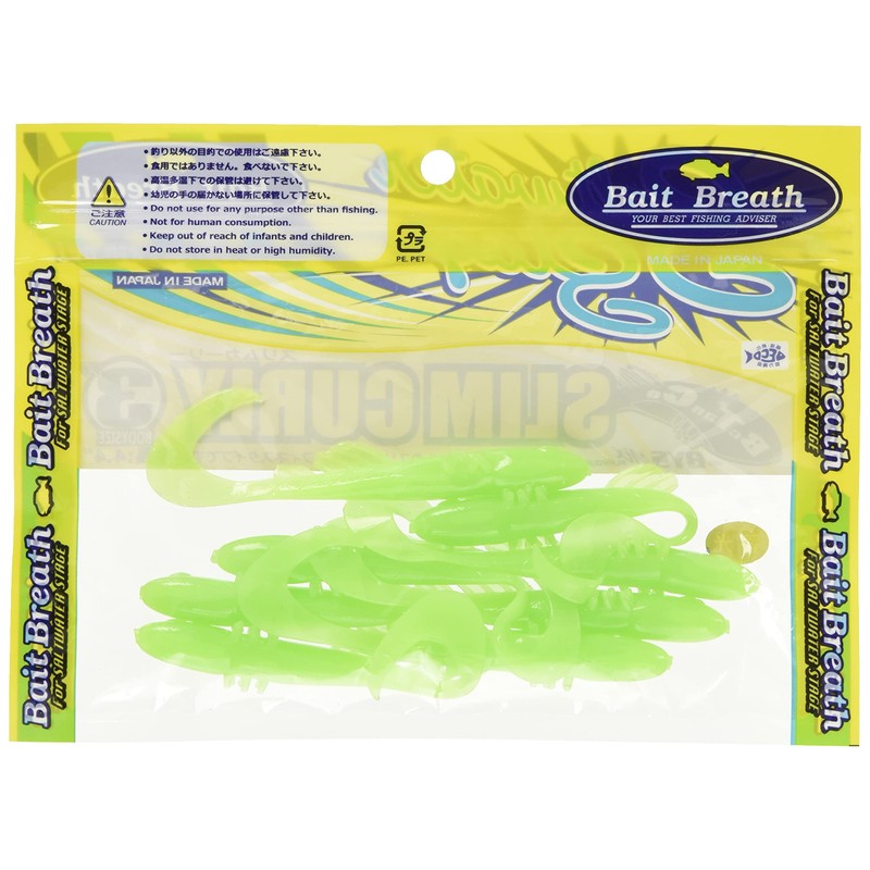 Bait Breath(ベイトブレス) ワーム BeTanCoスリムカーリー3 S844 カタクチ