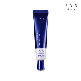 Jas Glutathione Cream Expert 1000 30ml / 쟈스 글루타치온 크림 엑스퍼트 1000 30ml