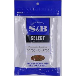 SB Foods Select Peperoncino Seasoning, 3.5 oz (100 g), Bag x 5 Packs