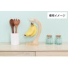 Wooden Banana Tree 94379