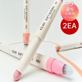 Soft Blending 소프트블렌딩섀도우스틱X2_686277 [2.M202 그레이퍼지] Soft Blending Shadow Stick X2_686277 [2.M202 Gray Purge]